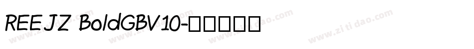 REEJZ BoldGBV10字体转换